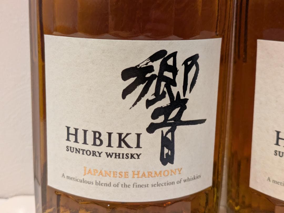 ロ*バ様 【神奈川県限定発送】2本セット ウイスキー サントリー 響 700ml