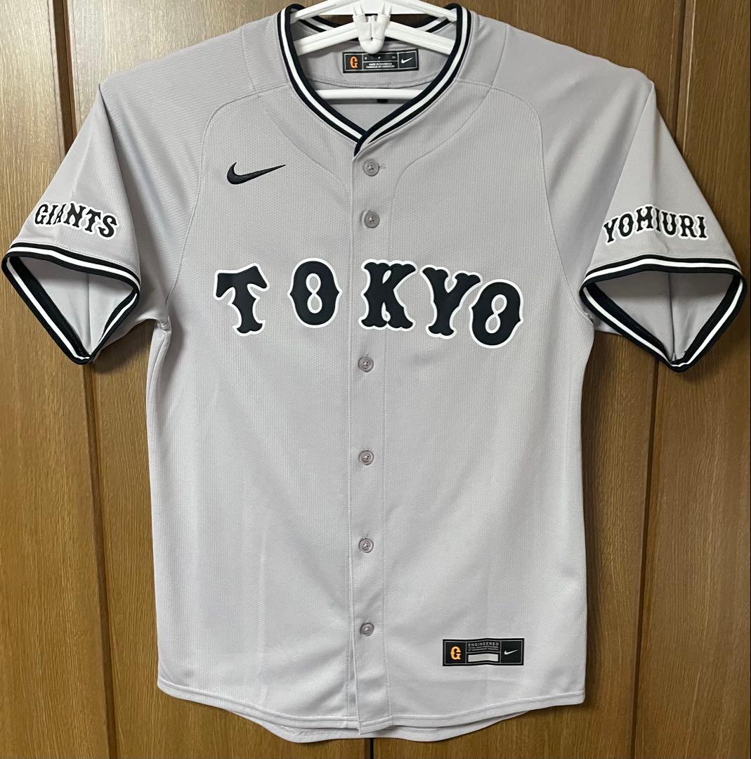 NIKE ジャイアンツ 2024ユニフォーム US:S 丸佳浩 #8