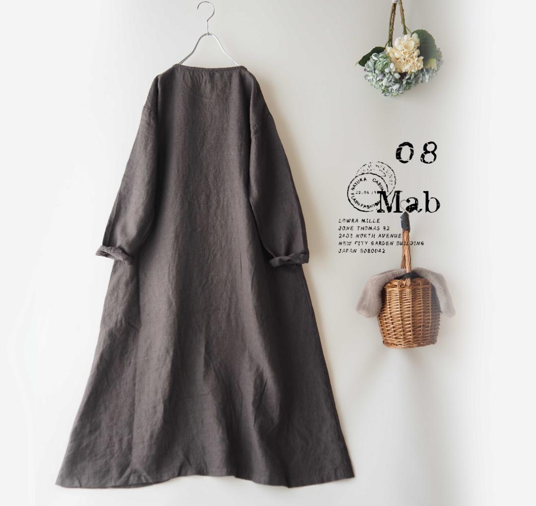 ひろみ～　チャコールグレー*縦横タックプリーツワンピース　麻1070