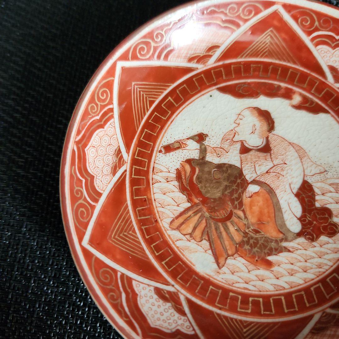 -16\\　①　92\\ 68// 183//