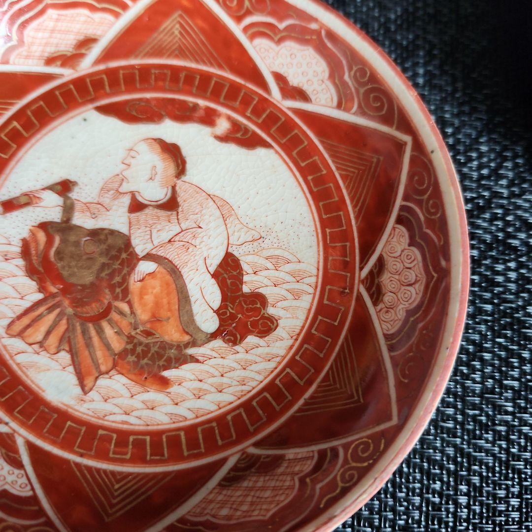 -16\\　①　92\\ 68// 183//