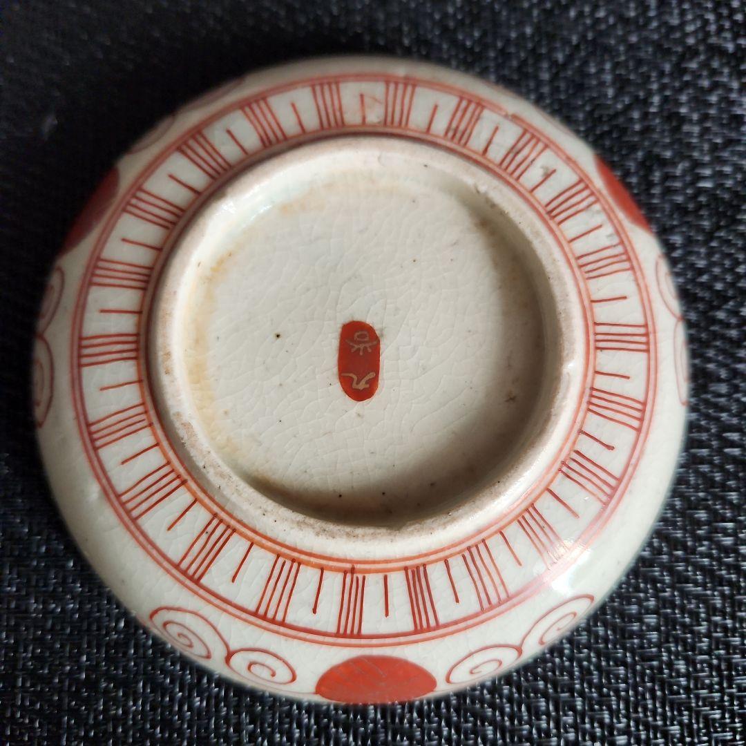 -16\\　①　92\\ 68// 183//