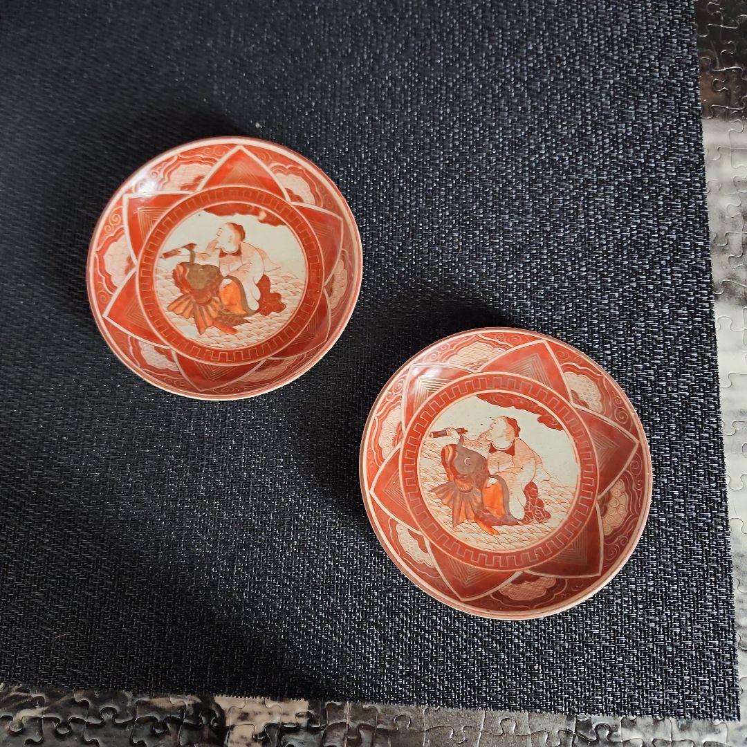 -16\\　①　92\\ 68// 183//