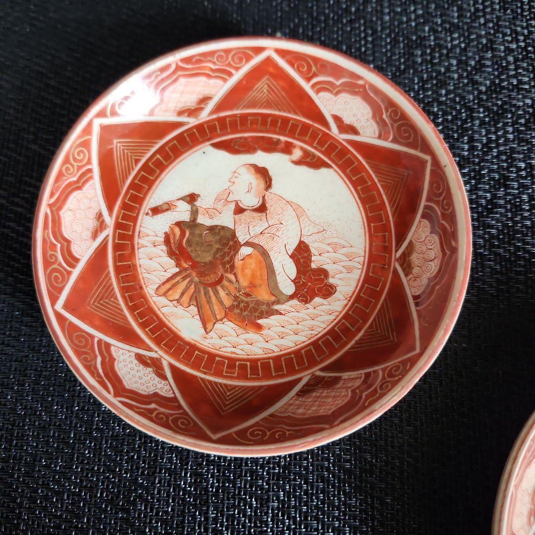 -16\\　①　92\\ 68// 183//