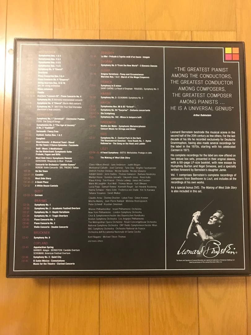 バーンスタイン コレクション 第1集　Bernstein collection