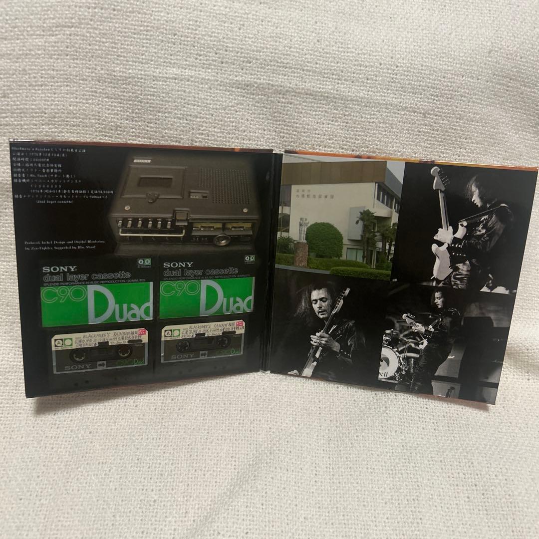 邦楽 Ritchie Blackmore Blackmore's Rainbow CD