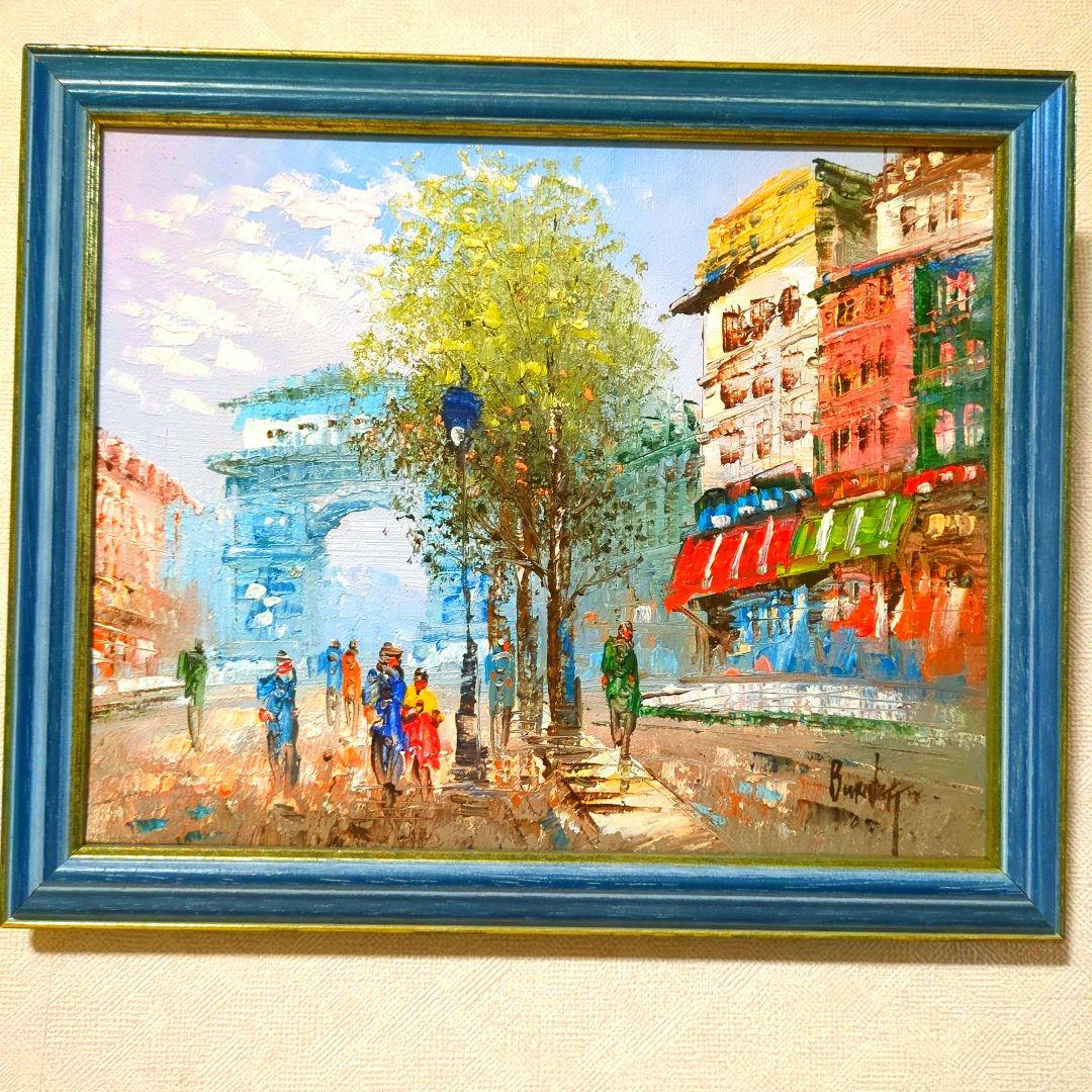 【マーさん】美品 絵画 パリの街角(シャンゼリゼ通り)額付油彩画