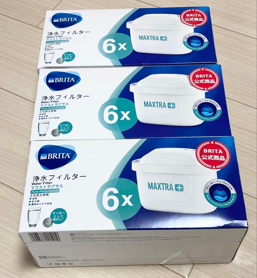 ブリタ 交換カートリッジ マクストラプラス ピュアパフォーマンス 6個入×3箱