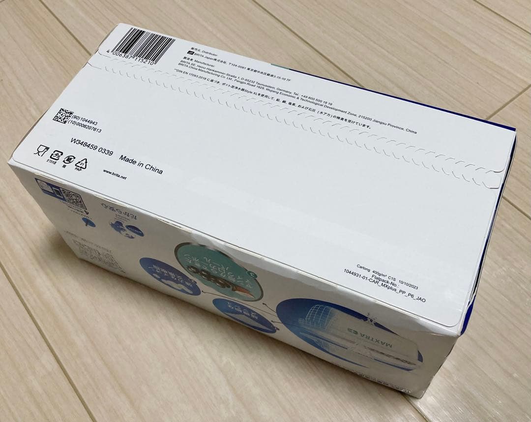 ブリタ 交換カートリッジ マクストラプラス ピュアパフォーマンス 6個入×3箱