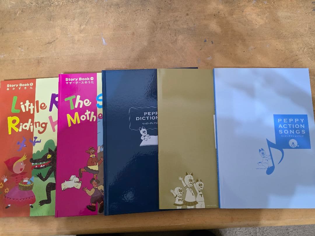 教材セット 英会話教材　モラモラ