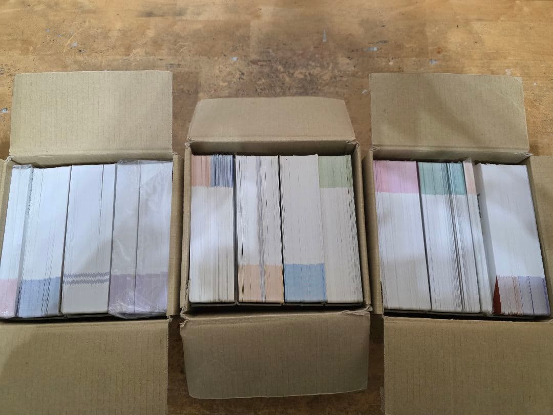 教材セット 英会話教材　モラモラ