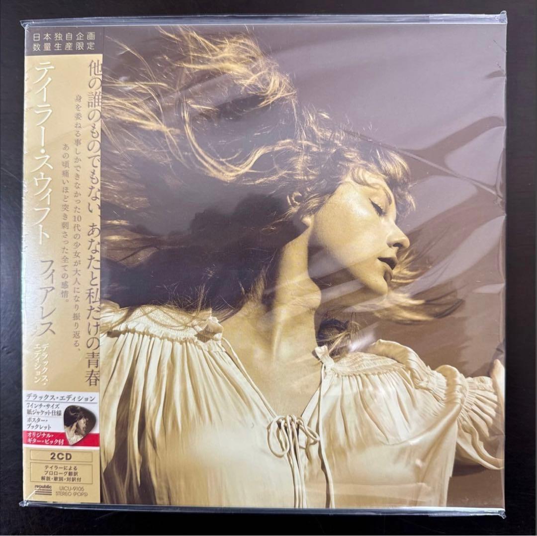 【初回限定版】テイラー・スウィフト［デラックス・エディション］フィアレス／レッド