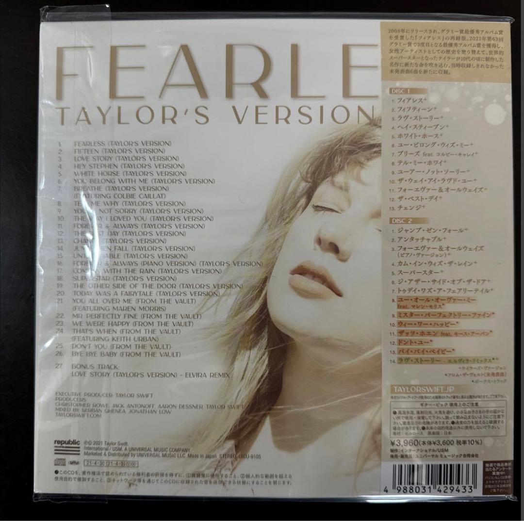 【初回限定版】テイラー・スウィフト［デラックス・エディション］フィアレス／レッド