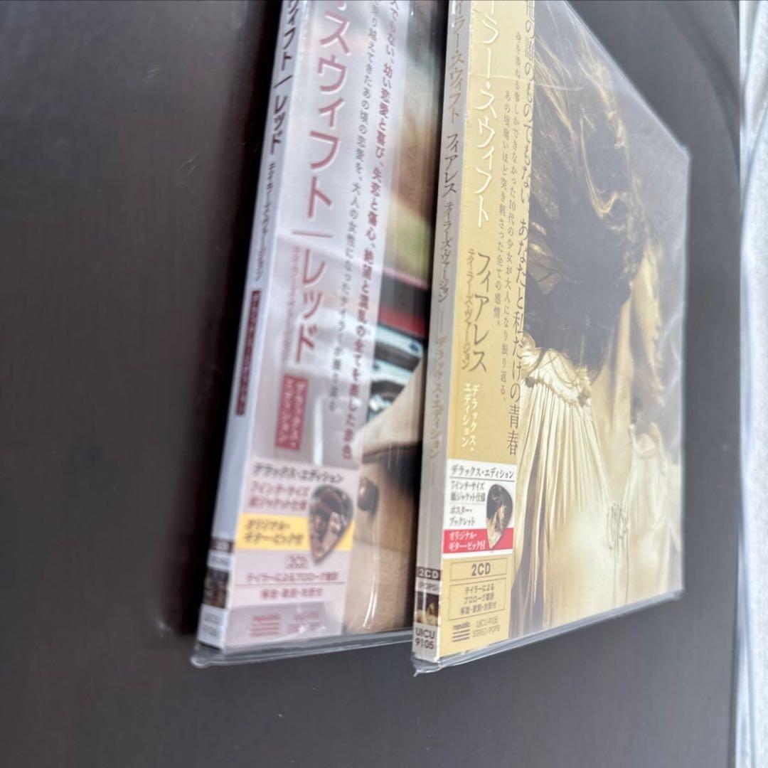 【初回限定版】テイラー・スウィフト［デラックス・エディション］フィアレス／レッド