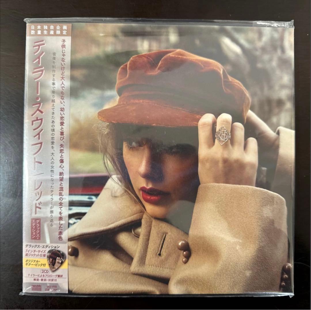 【初回限定版】テイラー・スウィフト［デラックス・エディション］フィアレス／レッド