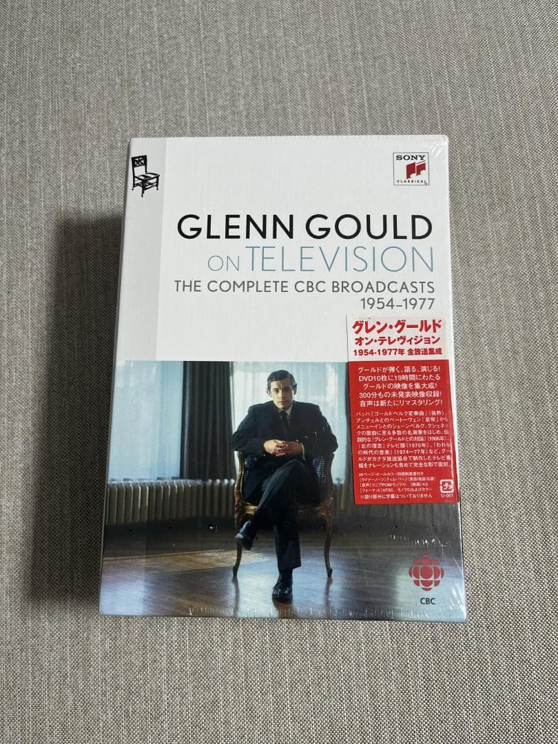 【未開封】グレン・グールド・オン・テレヴィジョン1954-1977(10DVD)