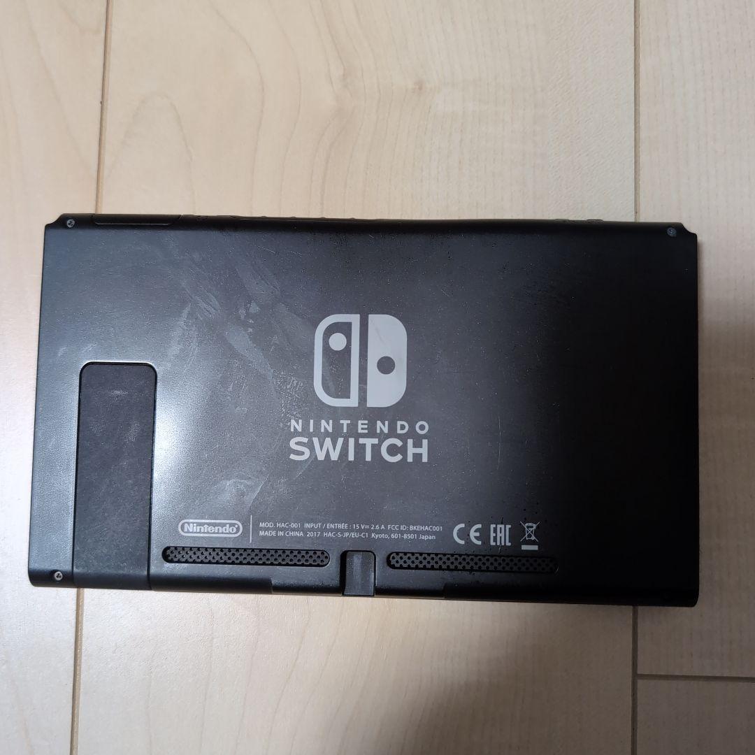 guheyutailang　Nintendo Switch 旧型