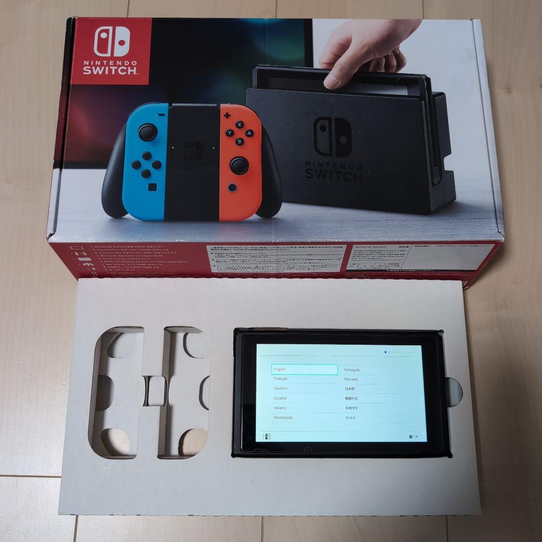 guheyutailang　Nintendo Switch 旧型