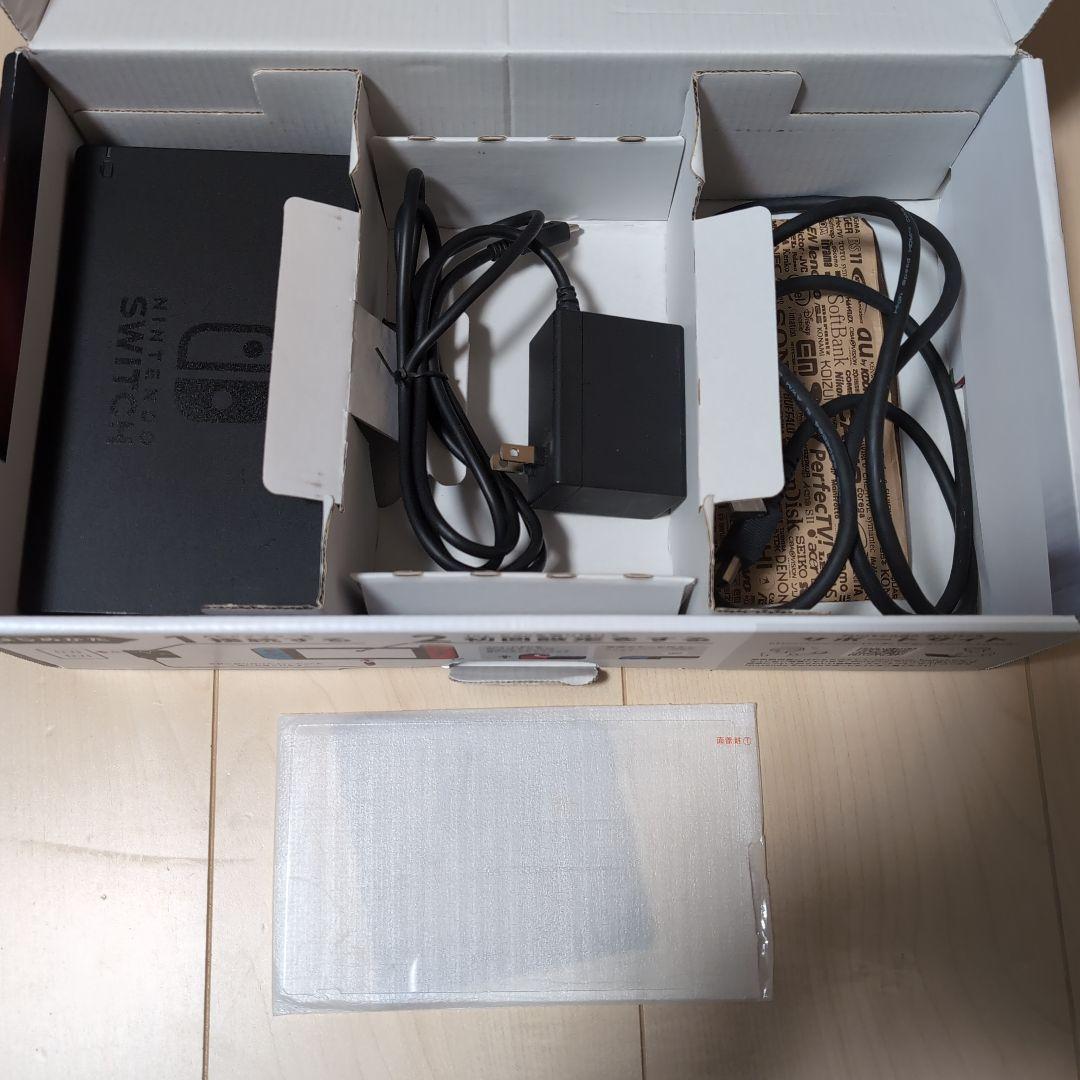 guheyutailang　Nintendo Switch 旧型