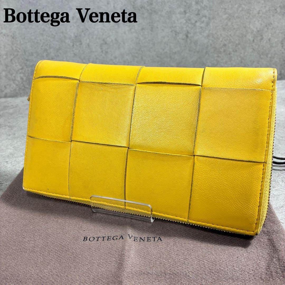 み*き様 ボッテガヴェネタ カセット 長財布 レザー イエローグリーン イントレ