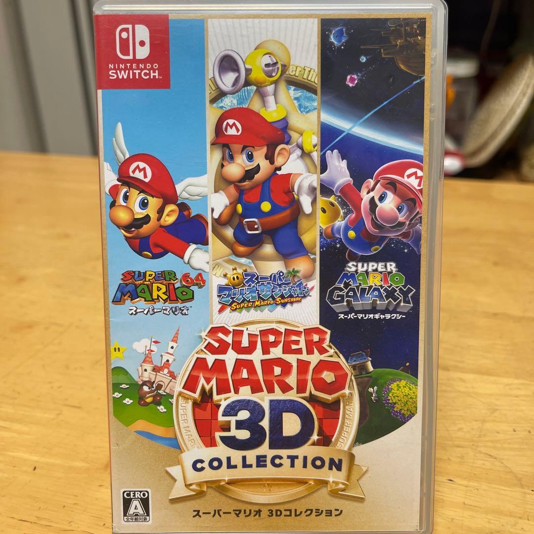 Nintendo Switch Super Mario 3Dcollection