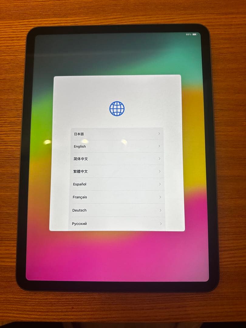 iPad Pro 11インチ 第3世代 Wi-Fi 128GB