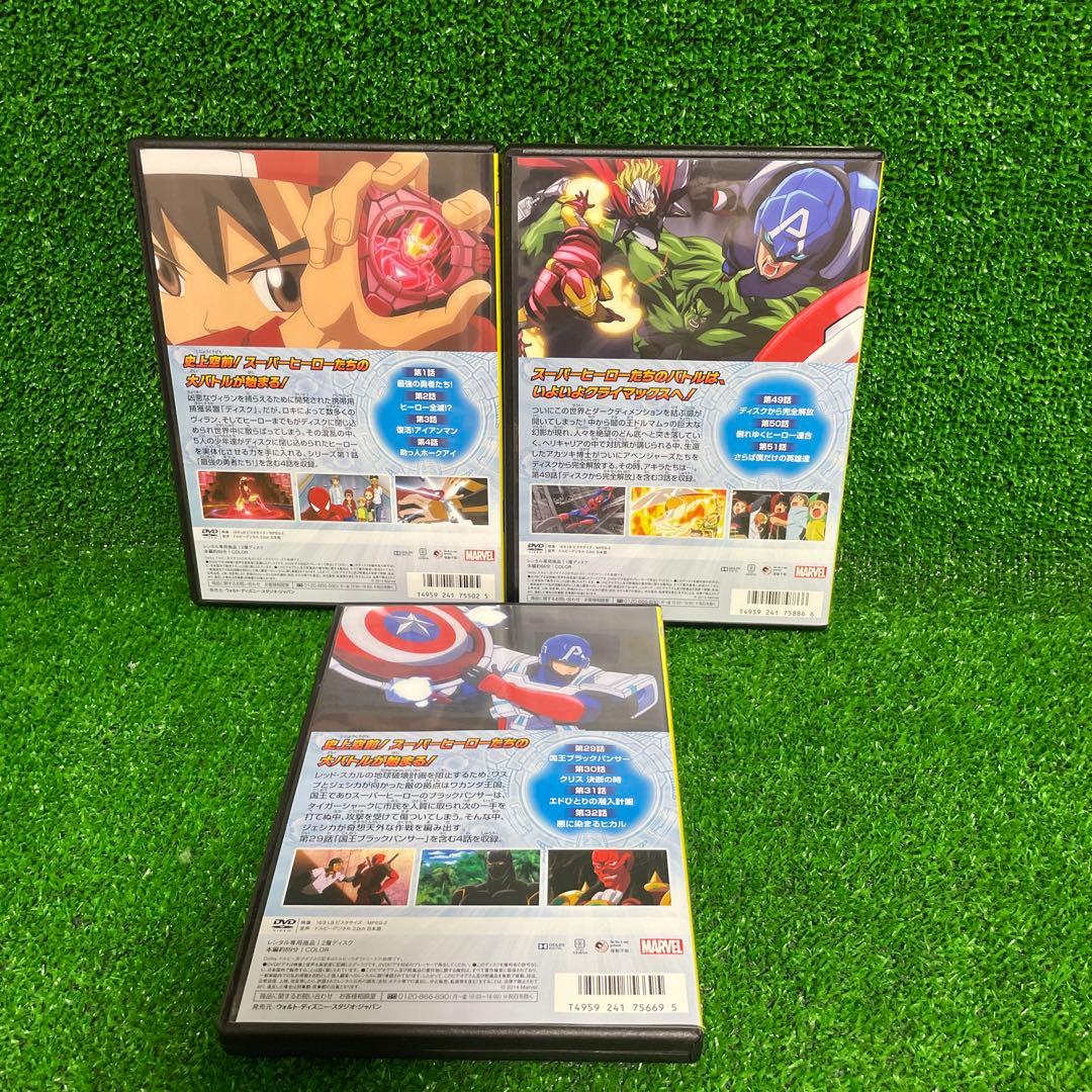 ディスク・ウォーズ　アベンジャーズ　レンタル　DVD