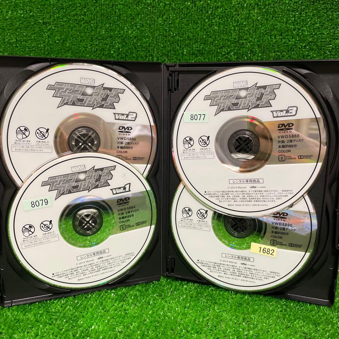 ディスク・ウォーズ　アベンジャーズ　レンタル　DVD