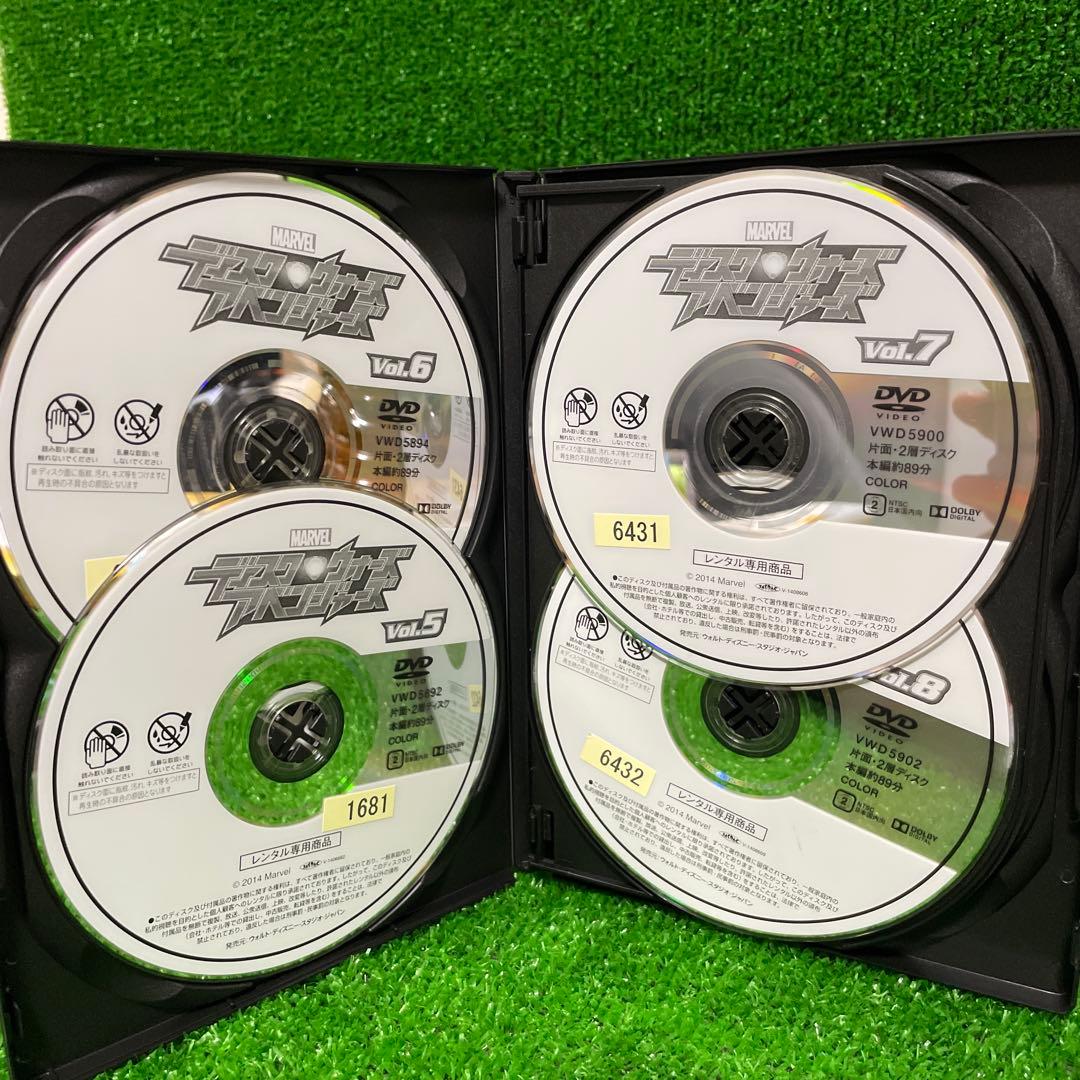 ディスク・ウォーズ　アベンジャーズ　レンタル　DVD