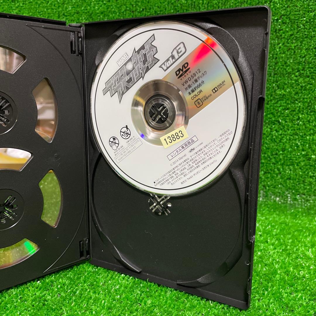 ディスク・ウォーズ　アベンジャーズ　レンタル　DVD
