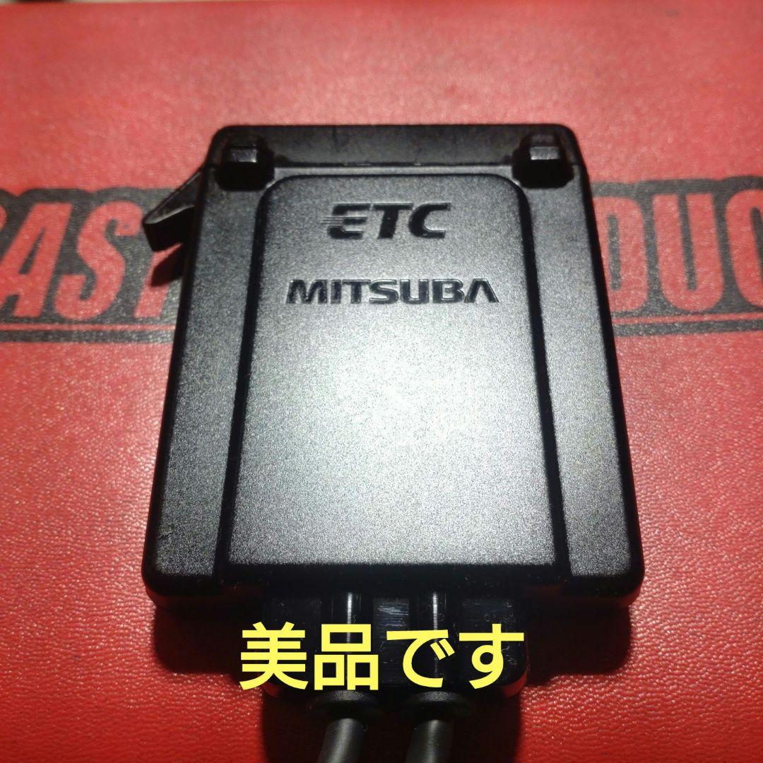 バイク用　ETC　ミツバ　BE31　【852】