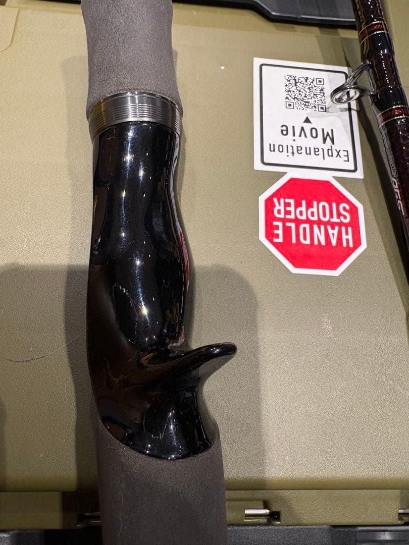 HL 751HRB-SV AGS19 疾風七五