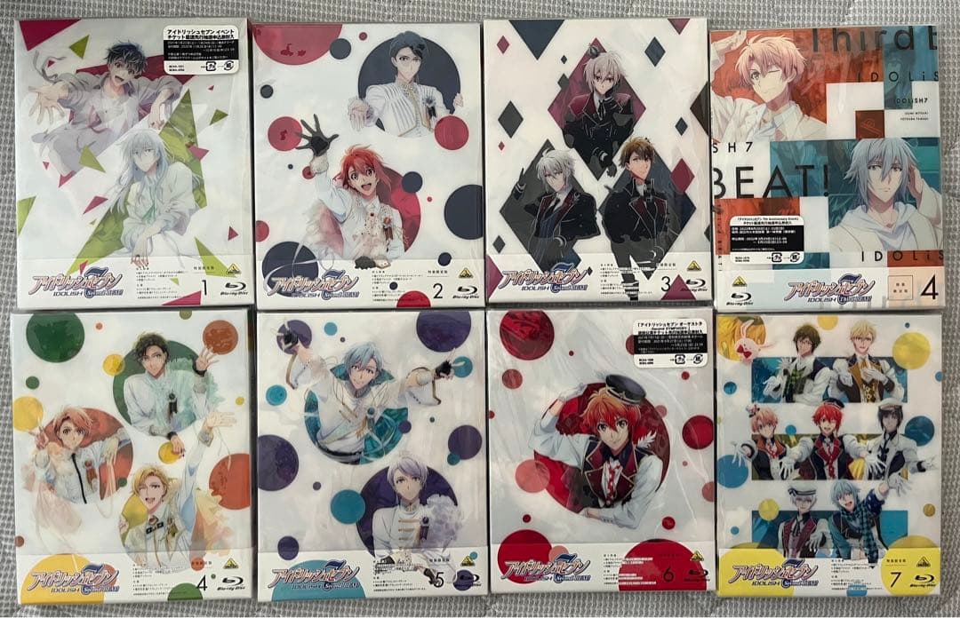 アイナナ アニナナ 円盤