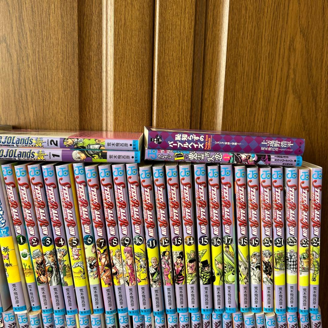 ジョジョの奇妙な冒険 1~8部 全巻セット ＋ 6冊