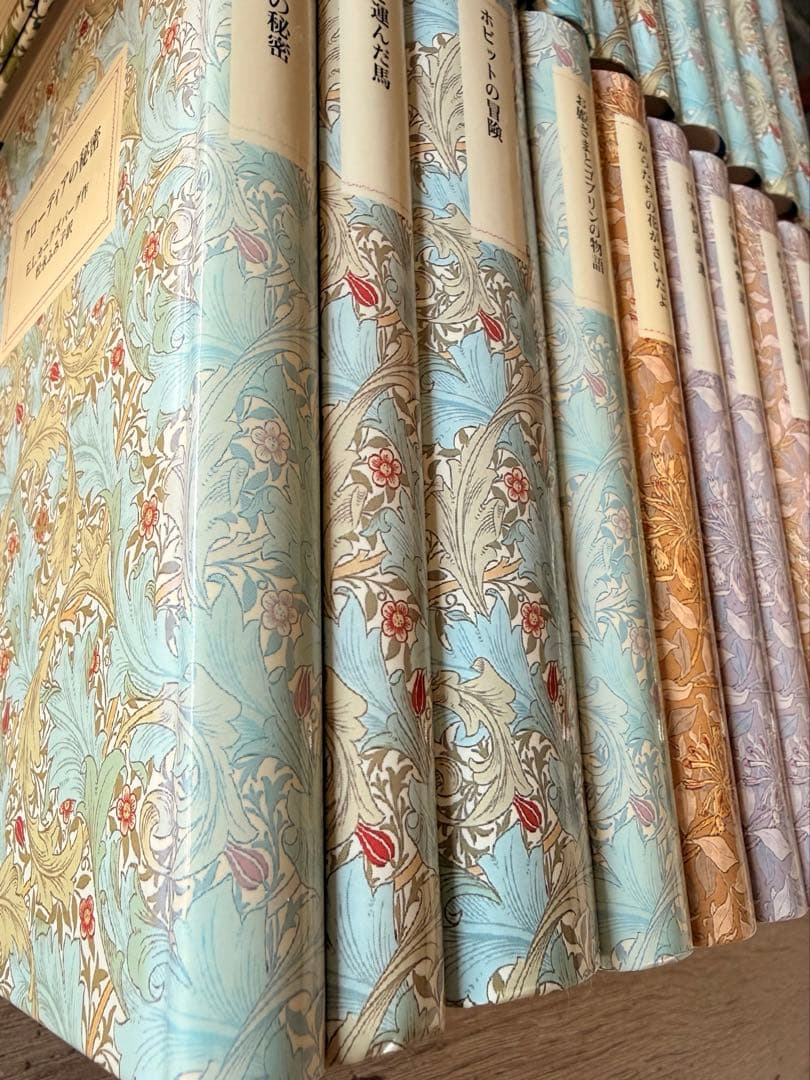 岩波少年文庫 創刊40周年 ウィリアムモリス装丁 全30巻 背表紙日焼けあり