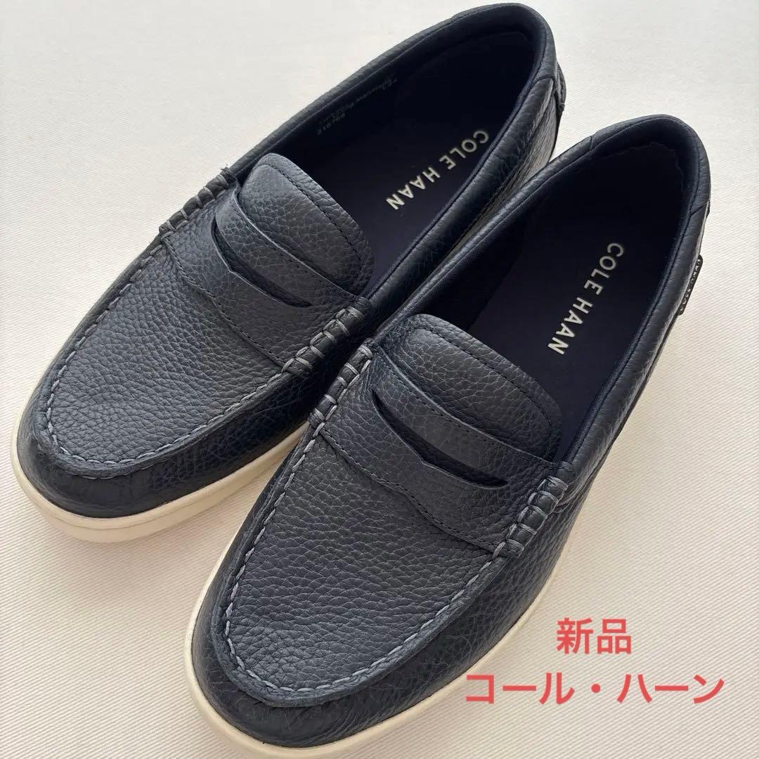 新品・未使用コール・ハーン　NANTCKT PNY 《お値下げ中》