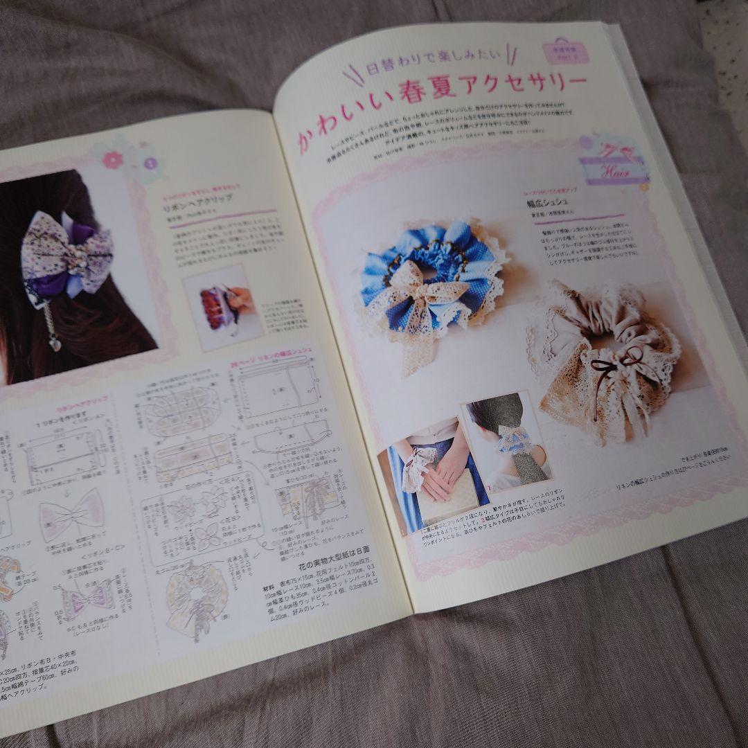 確認用  COTTON TIME コットンタイム No.114