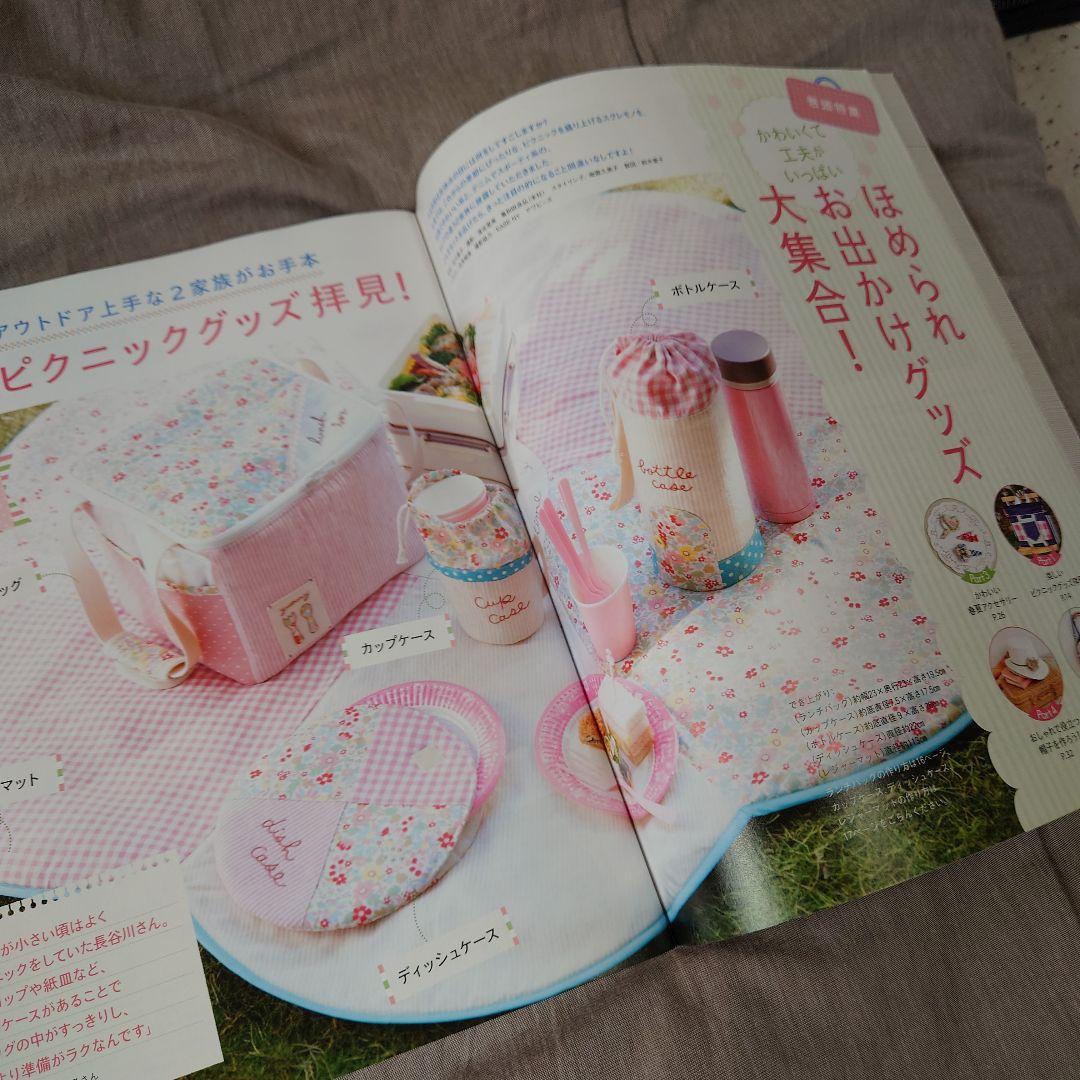 確認用  COTTON TIME コットンタイム No.114