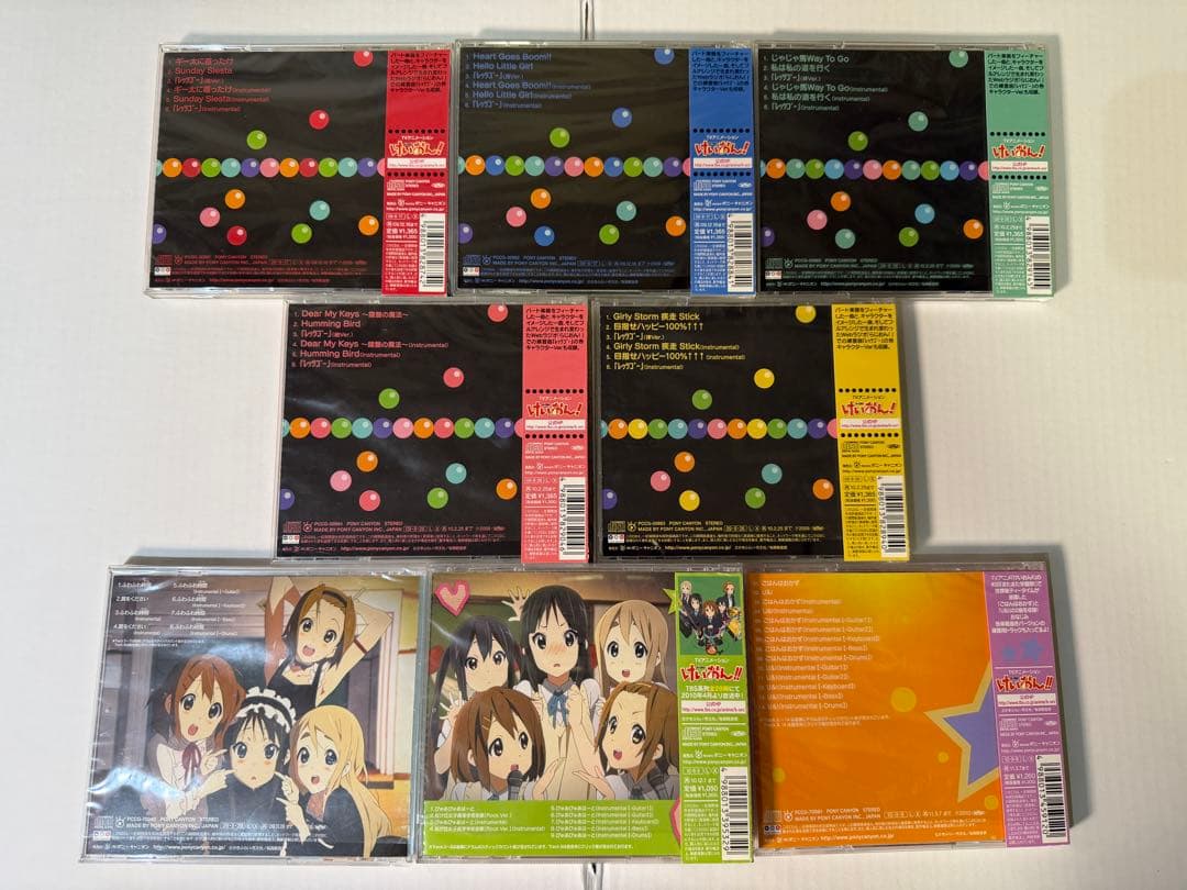 けいおん CD 16枚セット