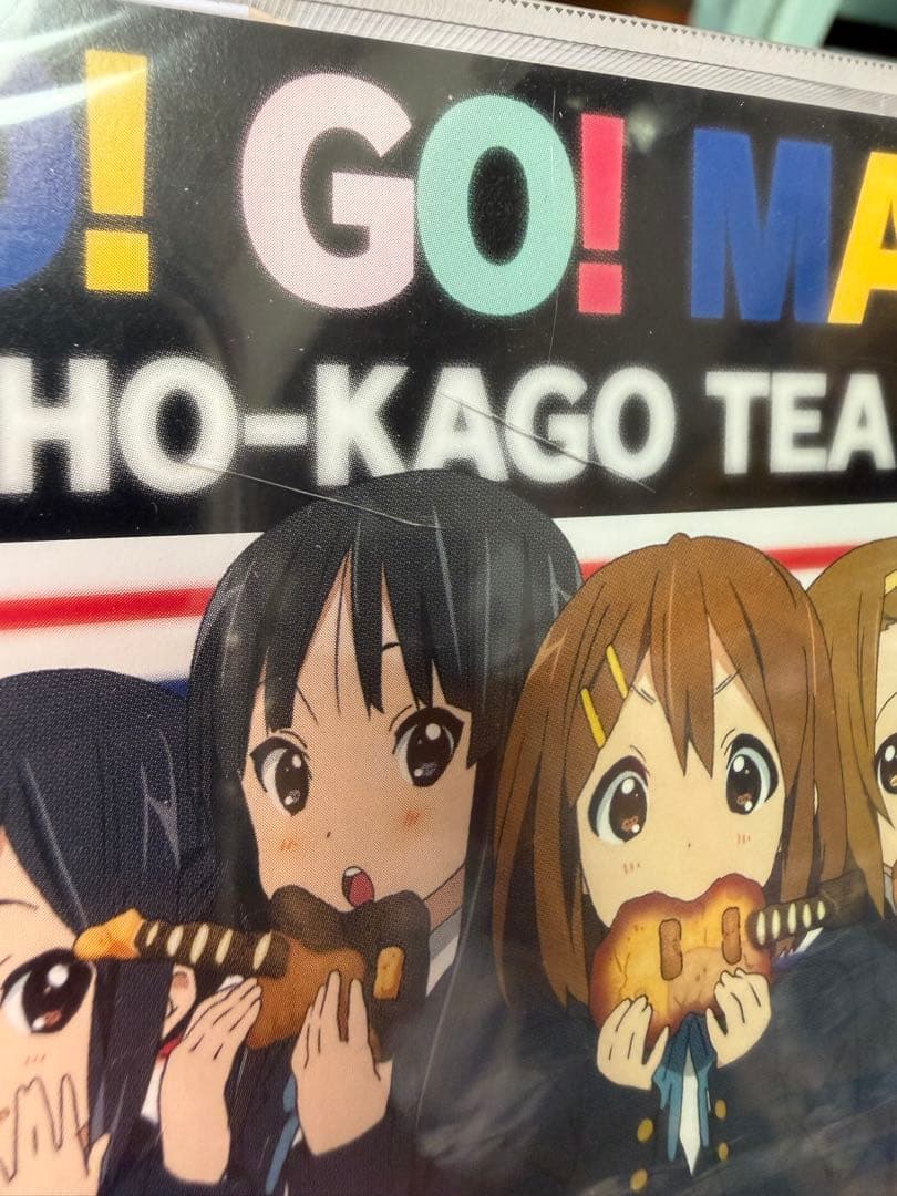 けいおん CD 16枚セット