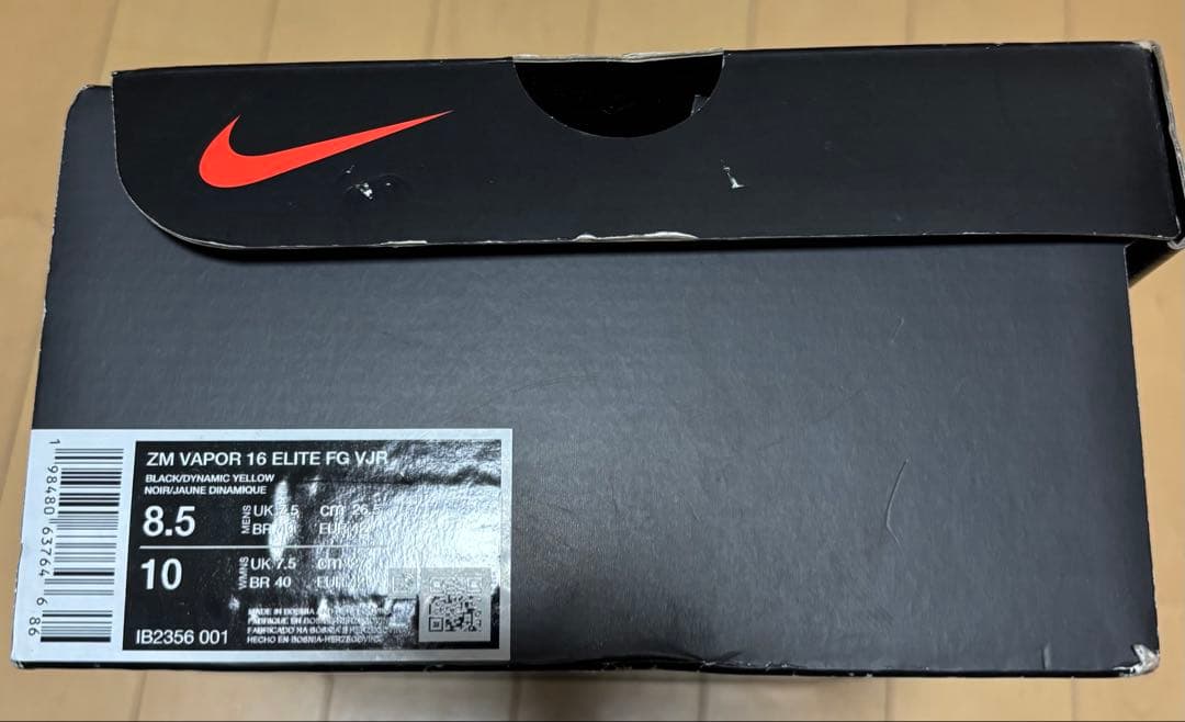 マーキュリアルヴェイパー16 FG ヴィニシウス