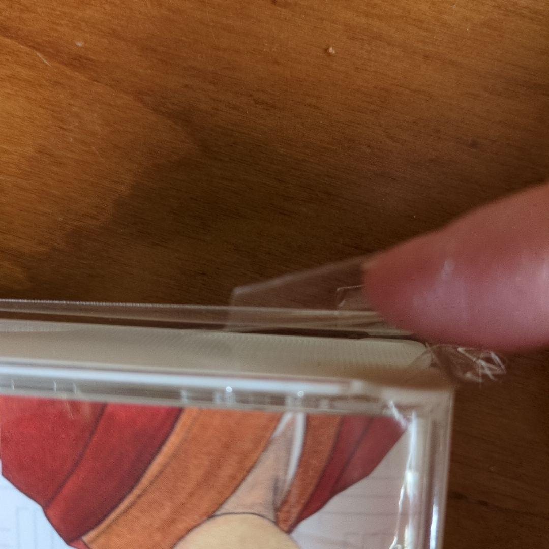 れきし探訪 日本史編 3枚組CD