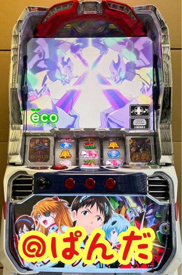 スマスロ実機【Lシン・エヴァンゲリオン】すぐに遊べる❗️送料無料❗️