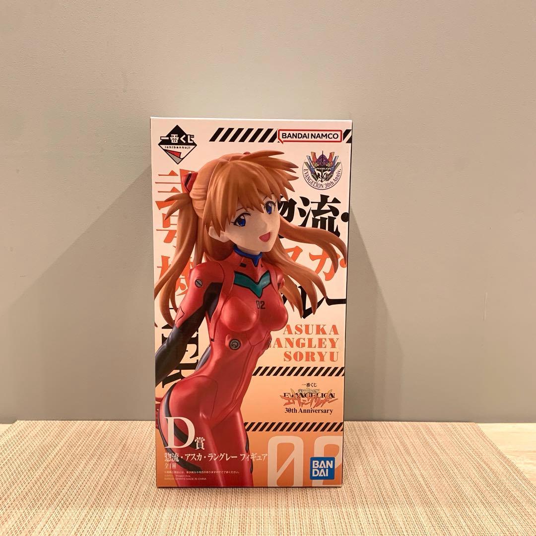 一番くじ 新世紀エヴァンゲリオン 30th Anniversary 2個セット