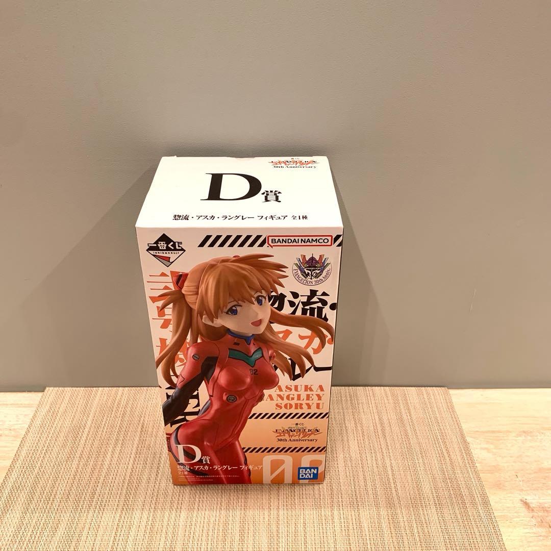 一番くじ 新世紀エヴァンゲリオン 30th Anniversary 2個セット