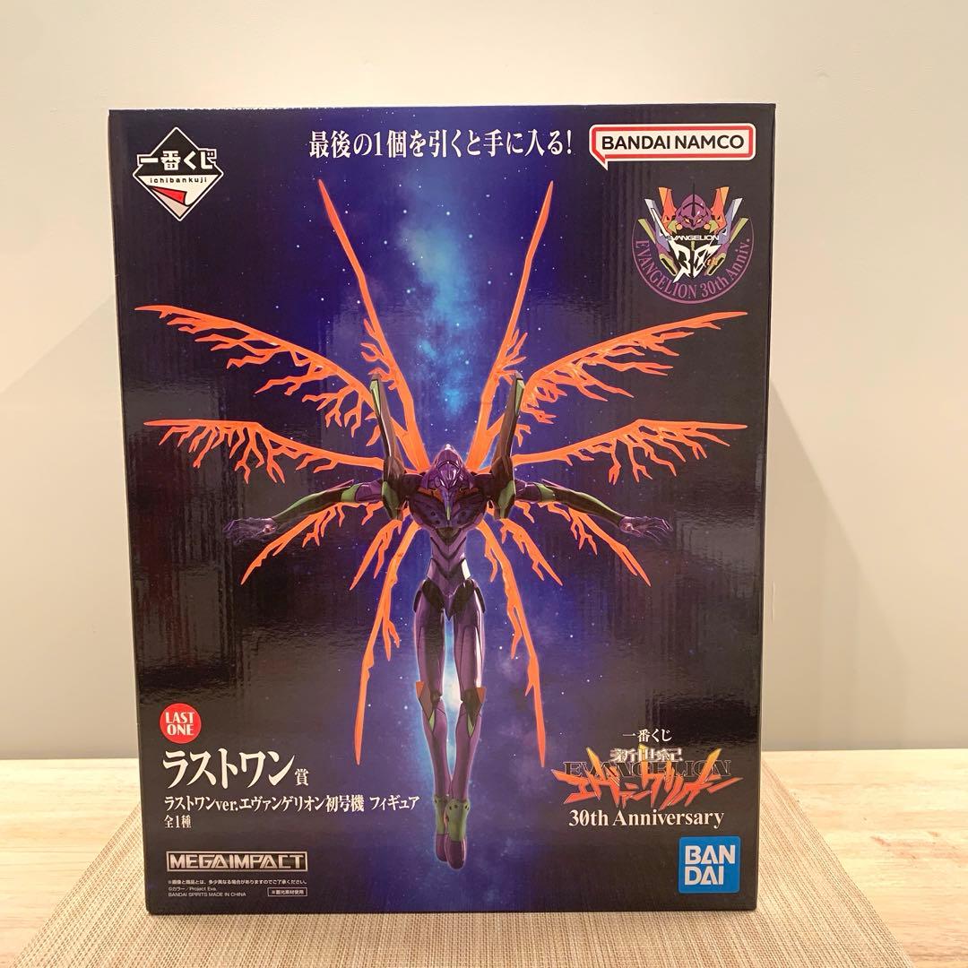 一番くじ 新世紀エヴァンゲリオン 30th Anniversary 2個セット