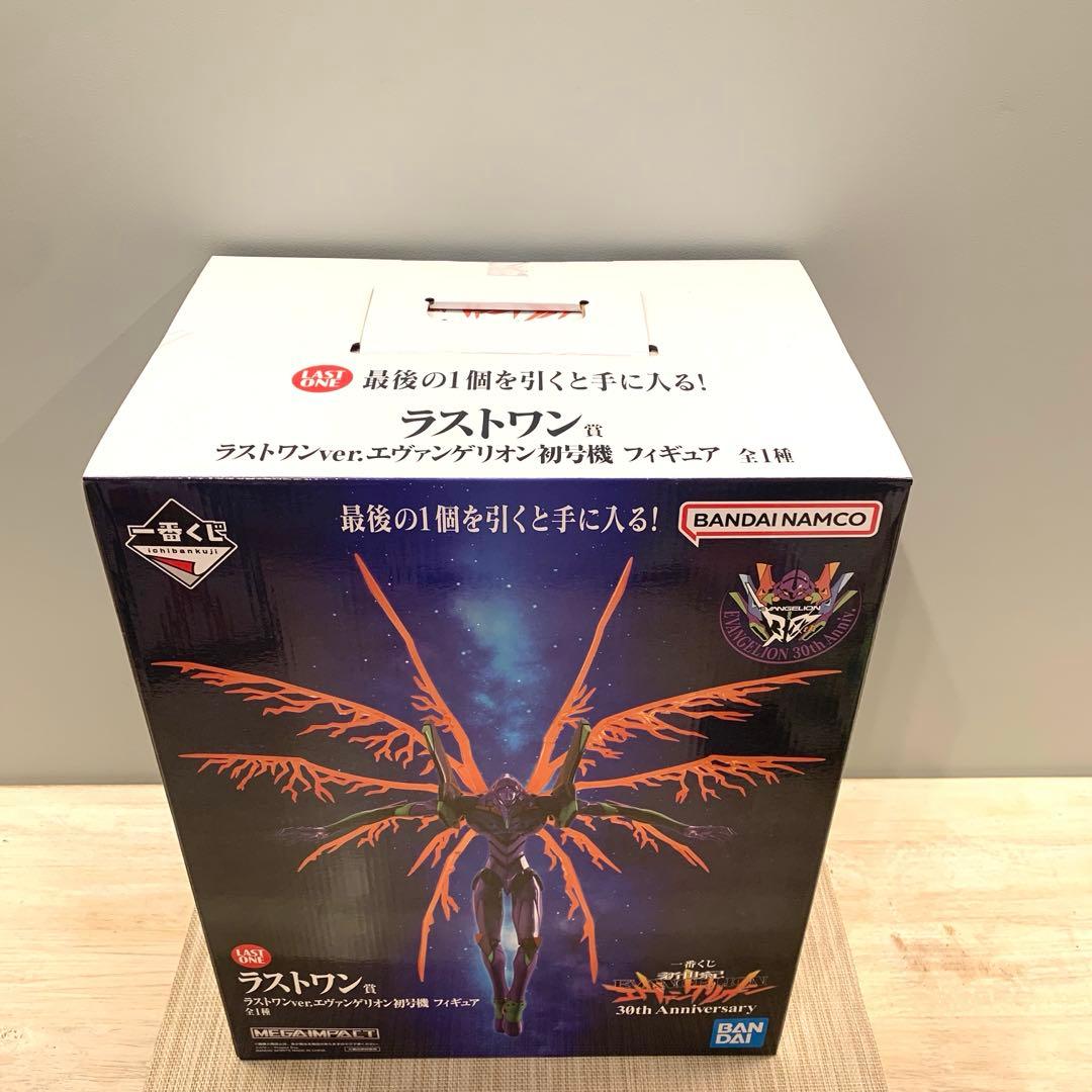 一番くじ 新世紀エヴァンゲリオン 30th Anniversary 2個セット