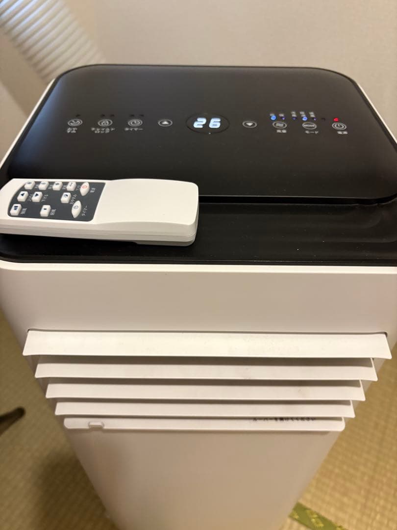 【送料無料】手軽によく冷える！工事無ポータブルスポットクーラー【たのメル便】