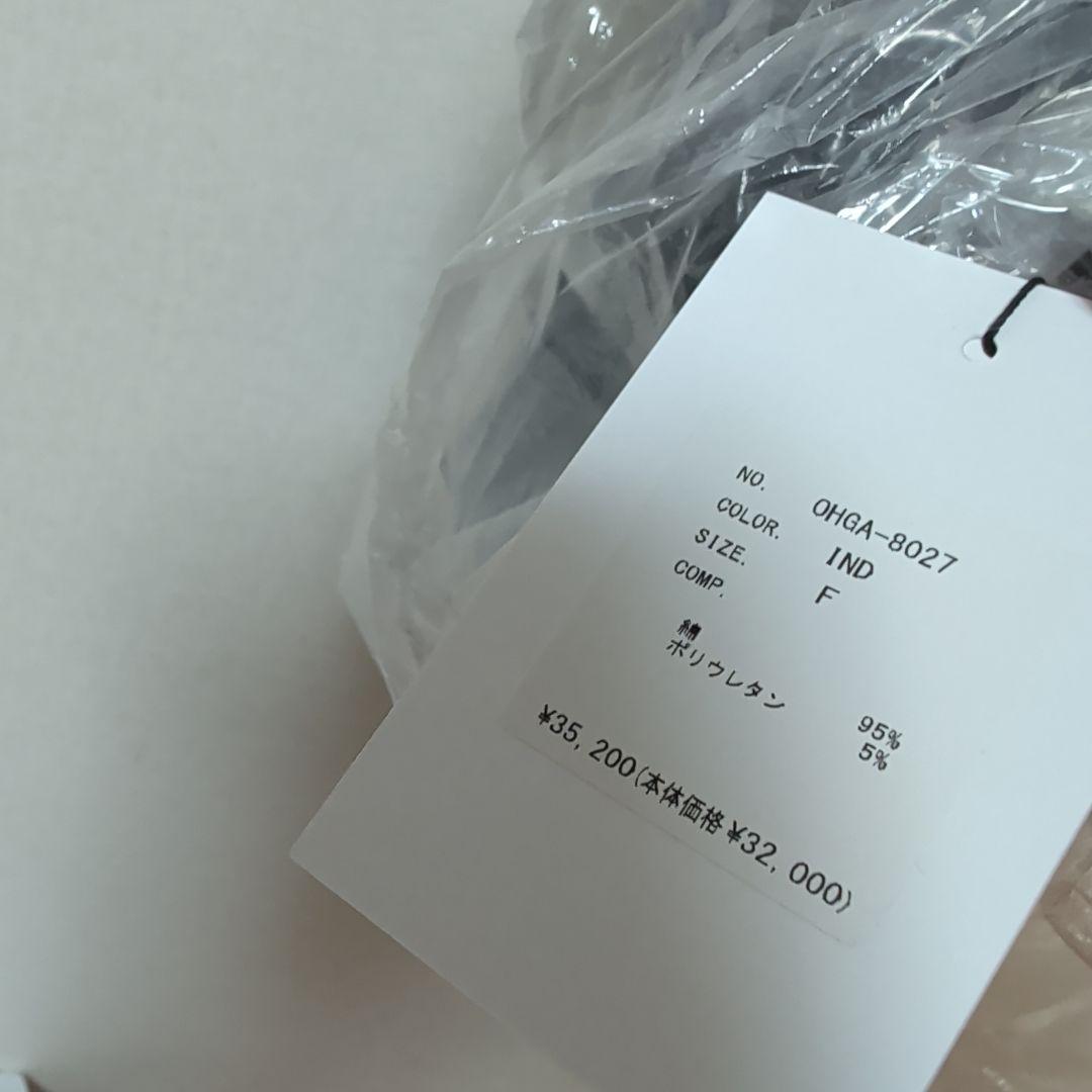 新品 未使用タグ付き OHGA オーガ DENIM JACKET