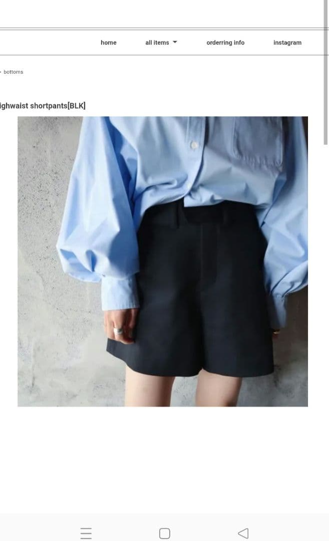 epa ハイウエストショートパンツ ブラック　М